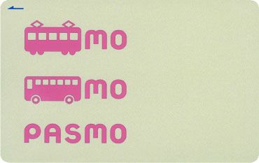パスモ PASMO